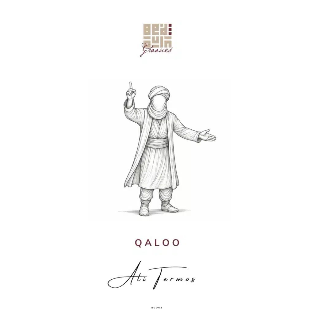 Qaloo