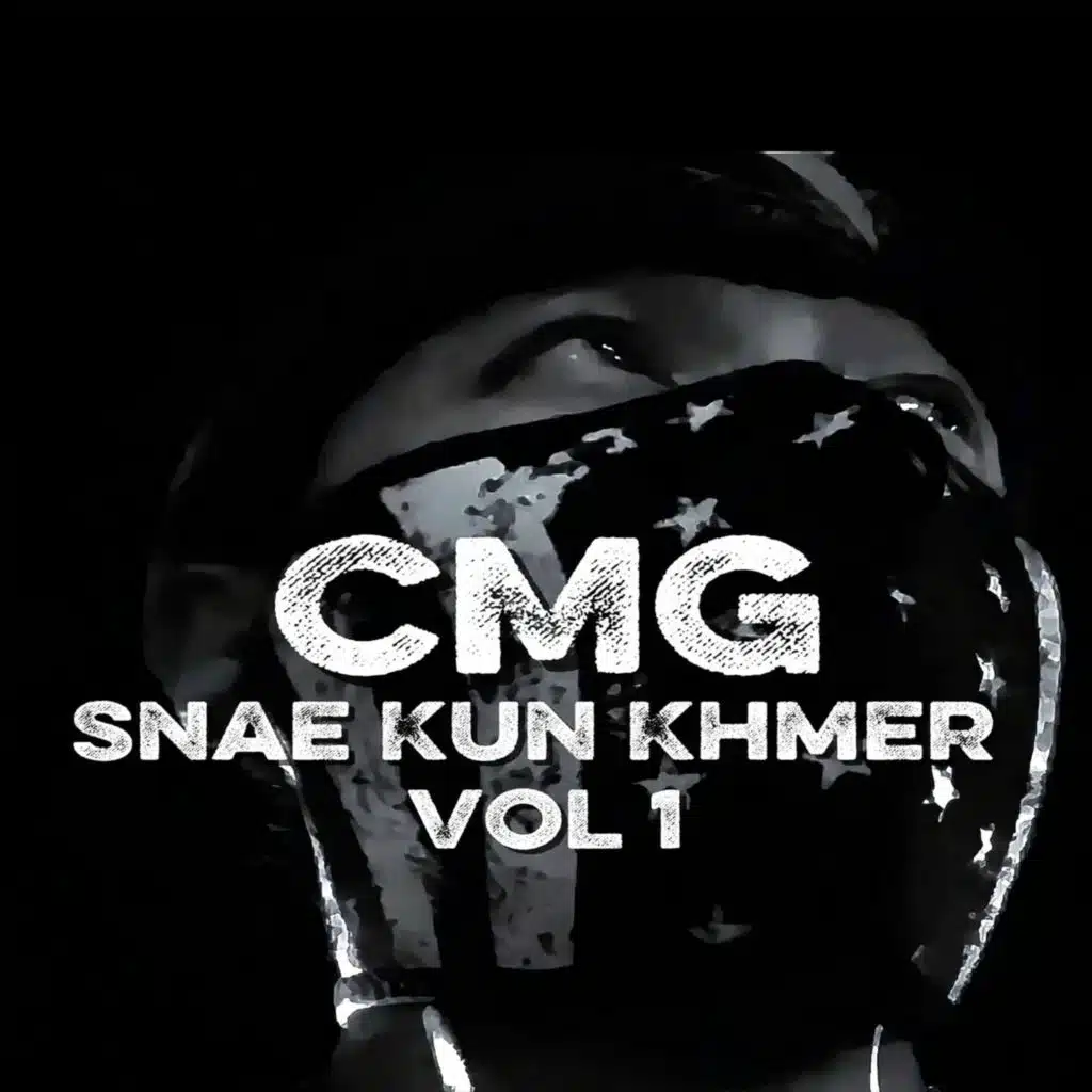 Snae Kun Khmer, Vol. 1