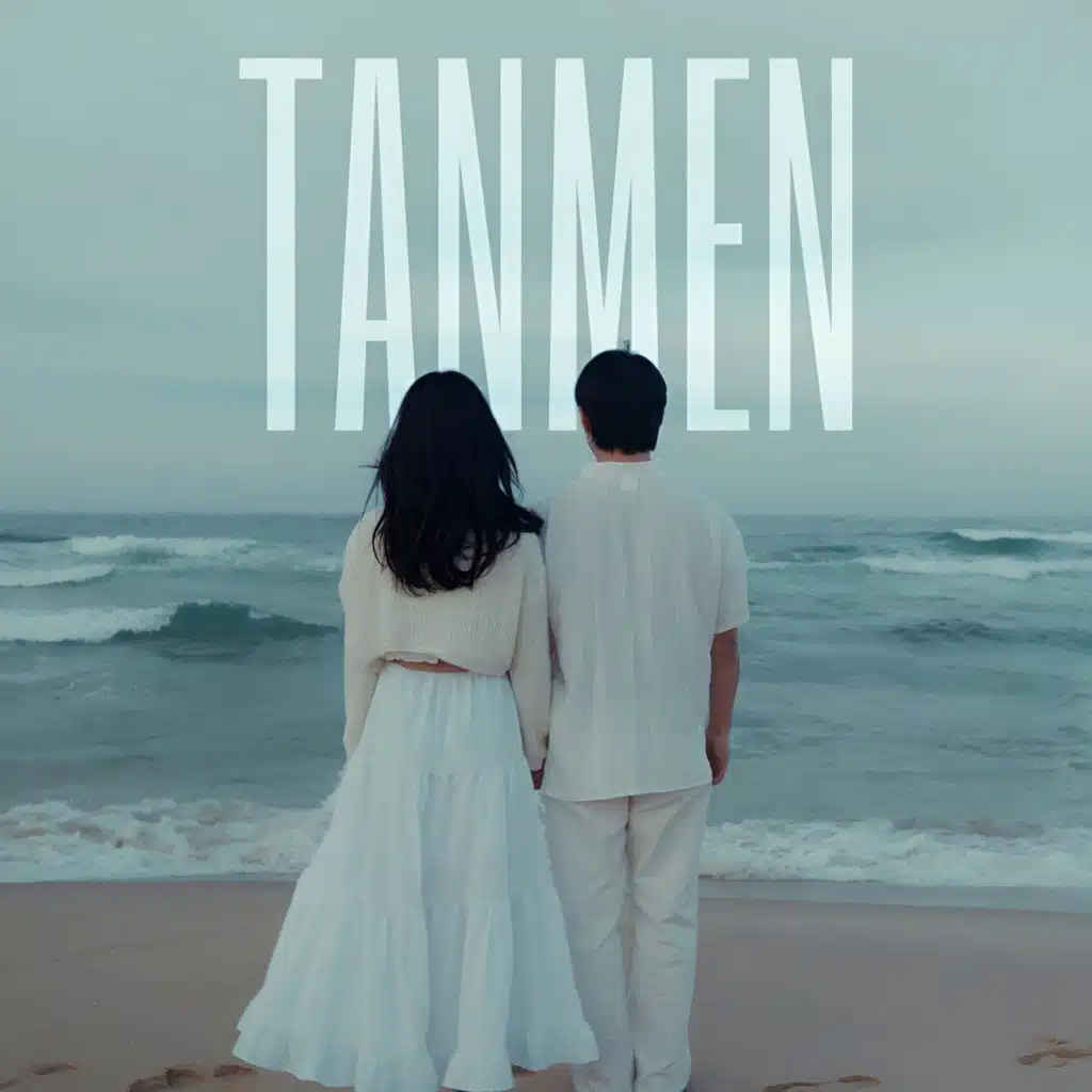 TANMEN