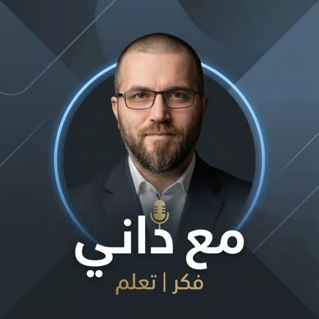 الإيجابية السامة: لماذا يجب أن نحرق لافتات "Good Vibes Only"؟