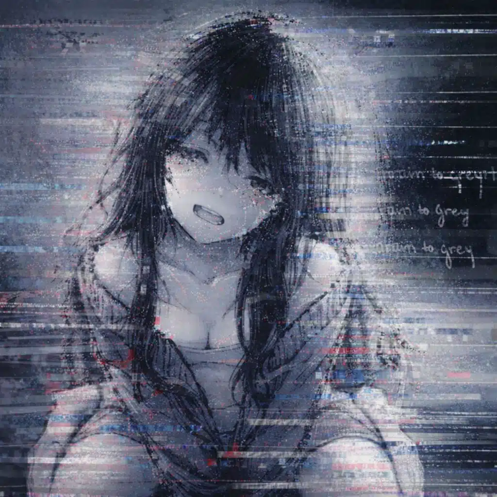 거문지구