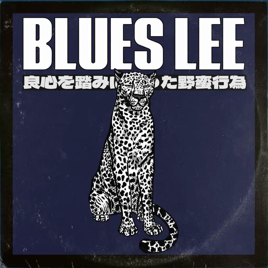 Blues Lee