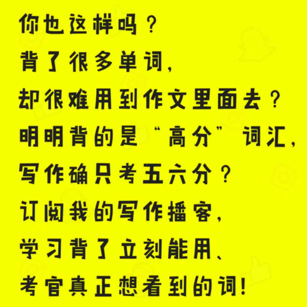 47.什么是art能教而science教不了的?