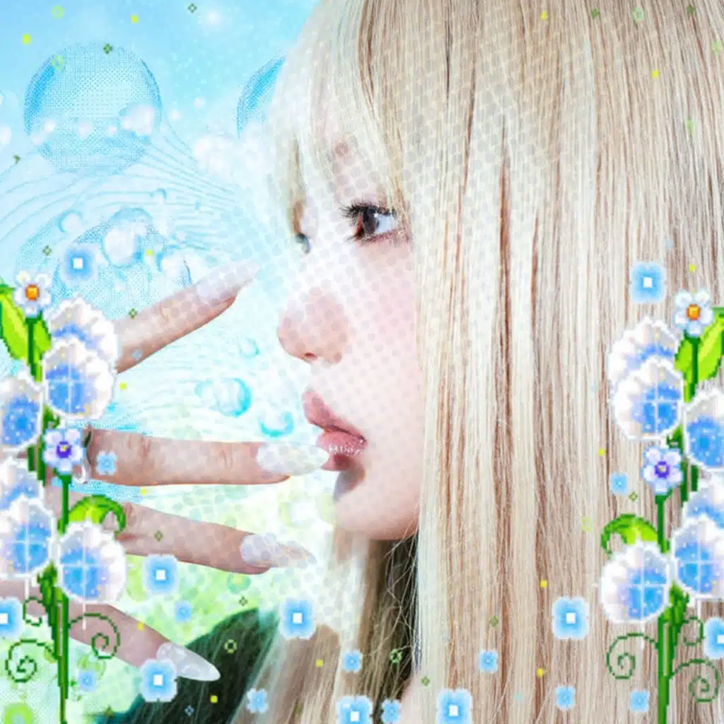 Glass Heart