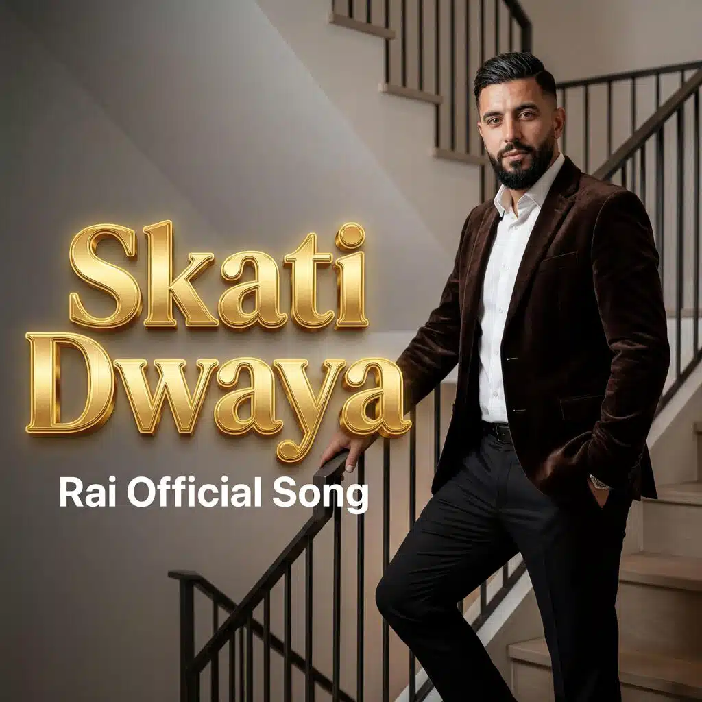 Skati Dwaya سكاتي دوايا - Rai راي Official