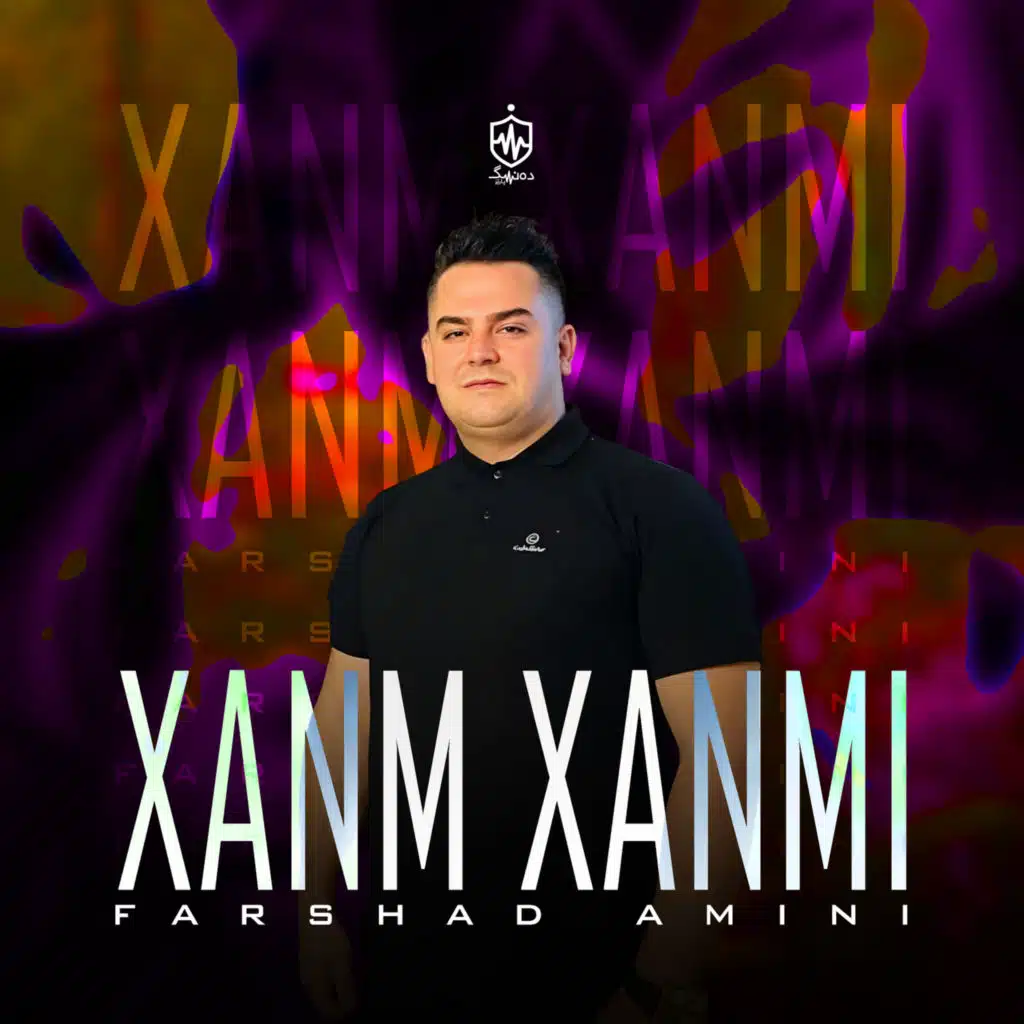 Xaje Xaje