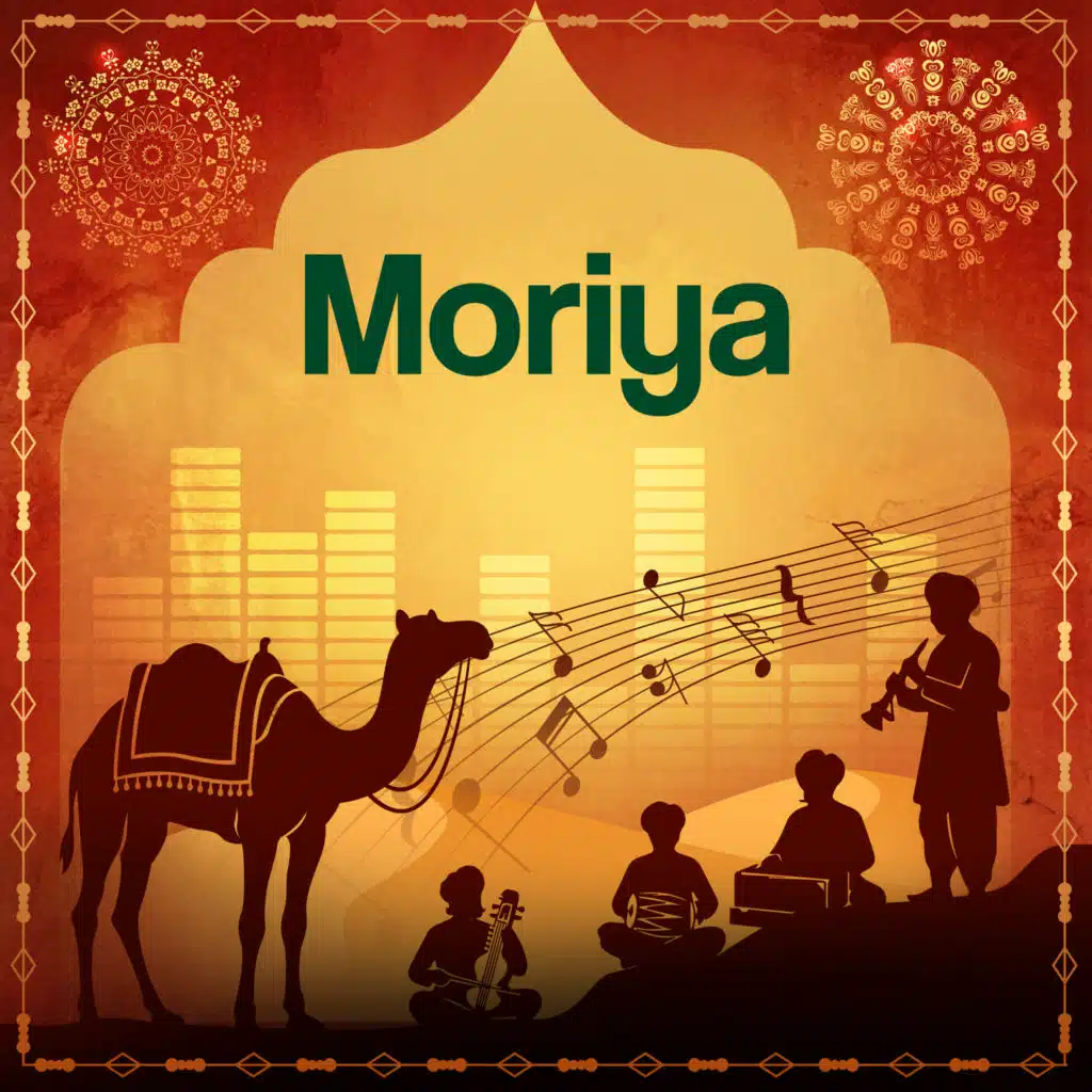 Moriya