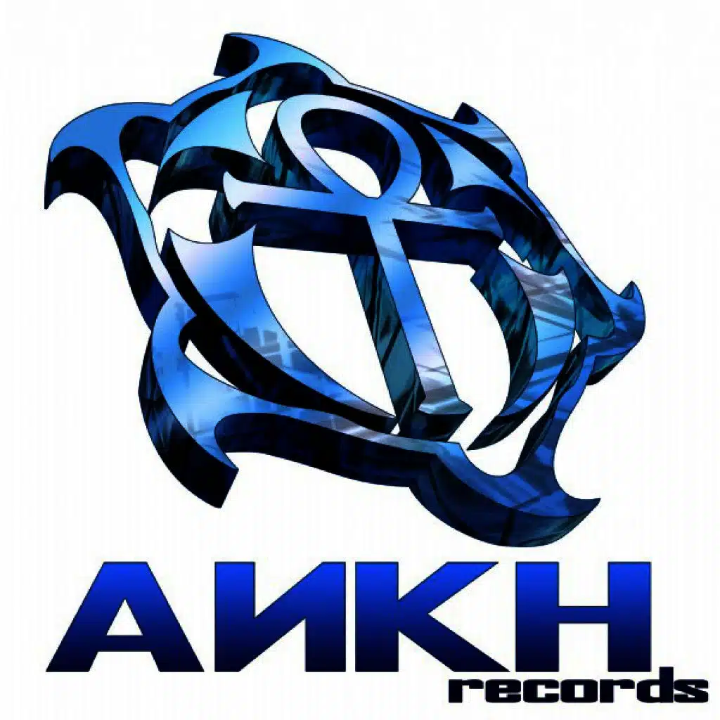 Heaven (André Visior Remix)