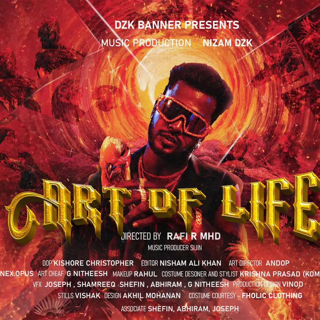 Art Of Life