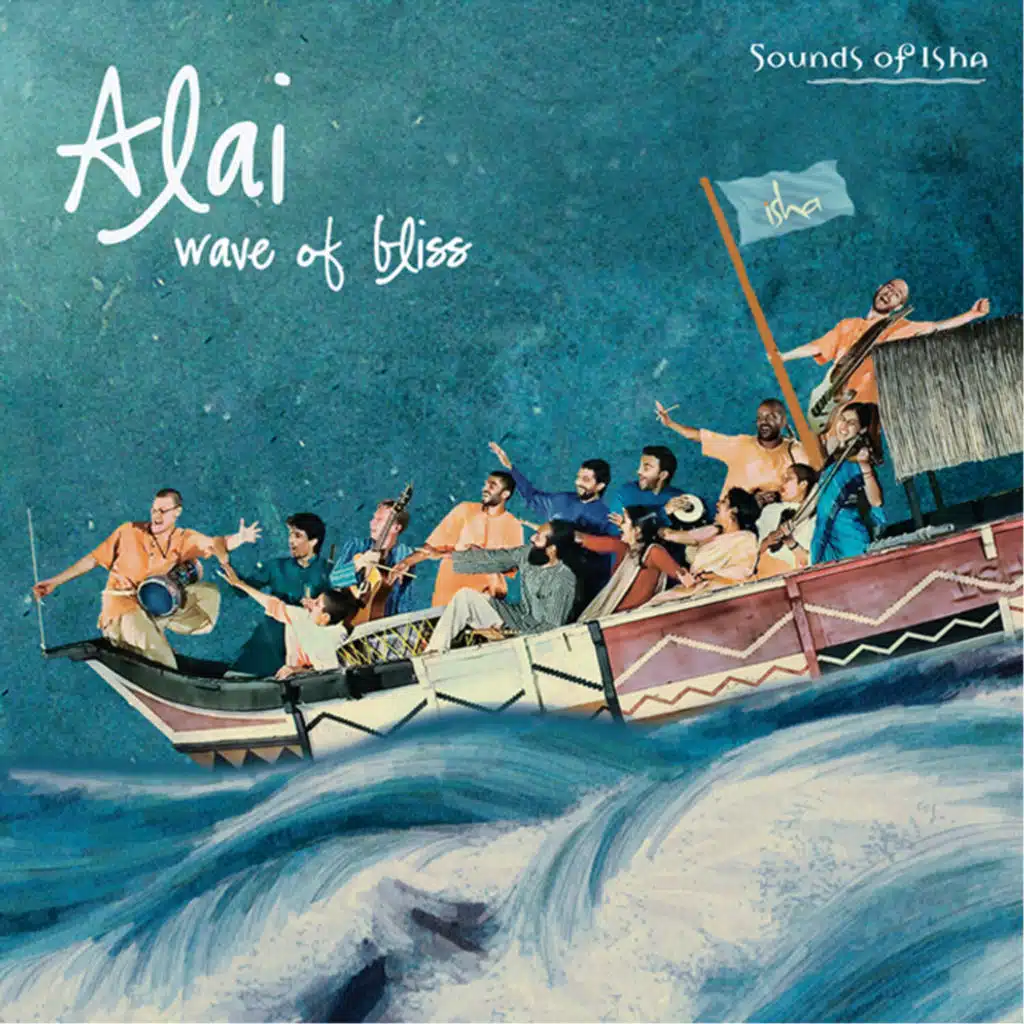 Alai