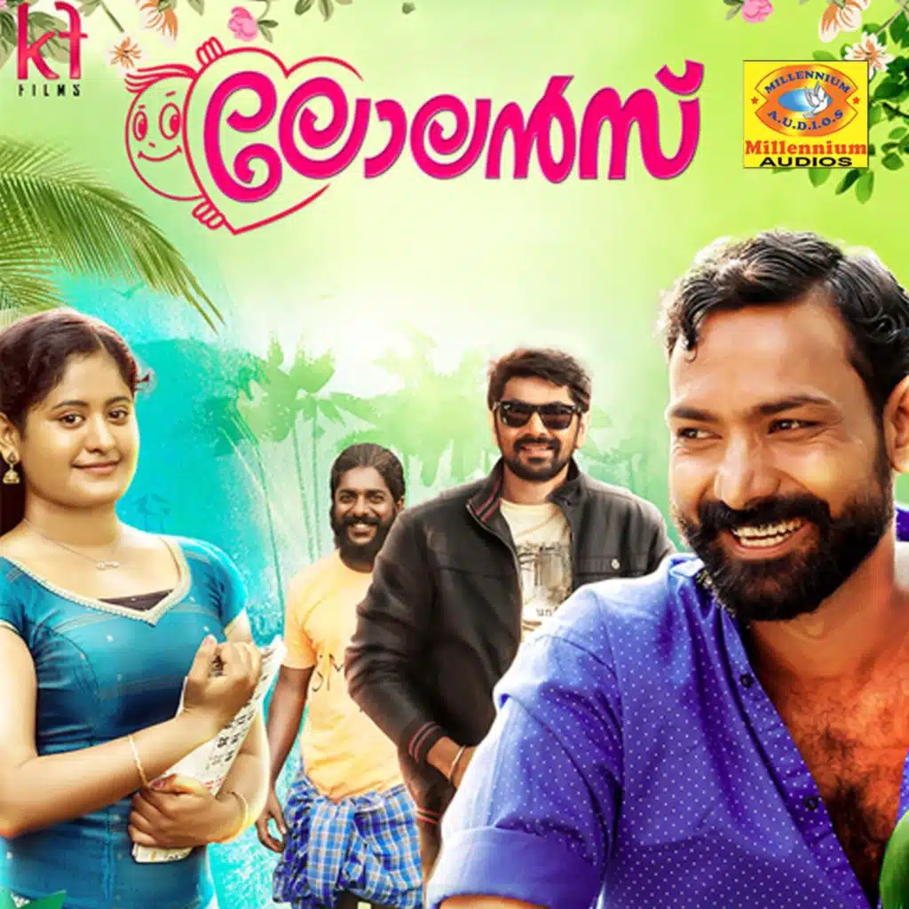 Lolans (Original Motion Picture Soundtrack)
