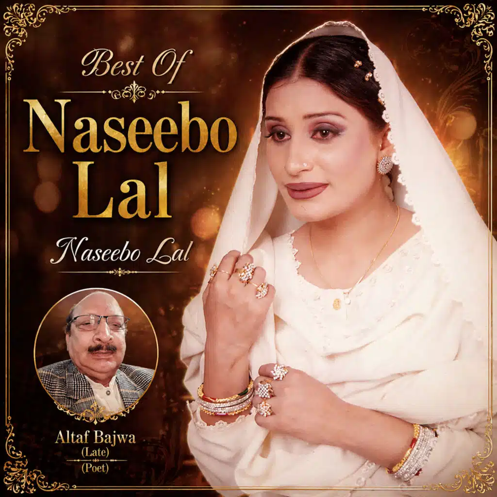 Mera Qasoor Ki Ae (Studio Version)