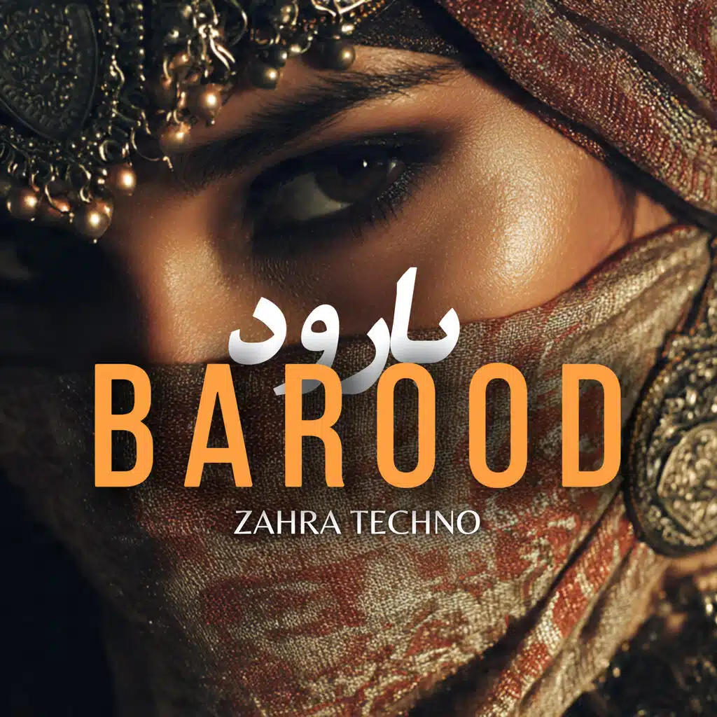 Zahra Techno
