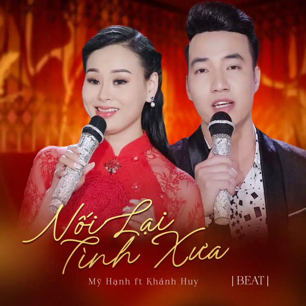 Ai Nhớ Chăng Ai (feat. Khánh Huy)