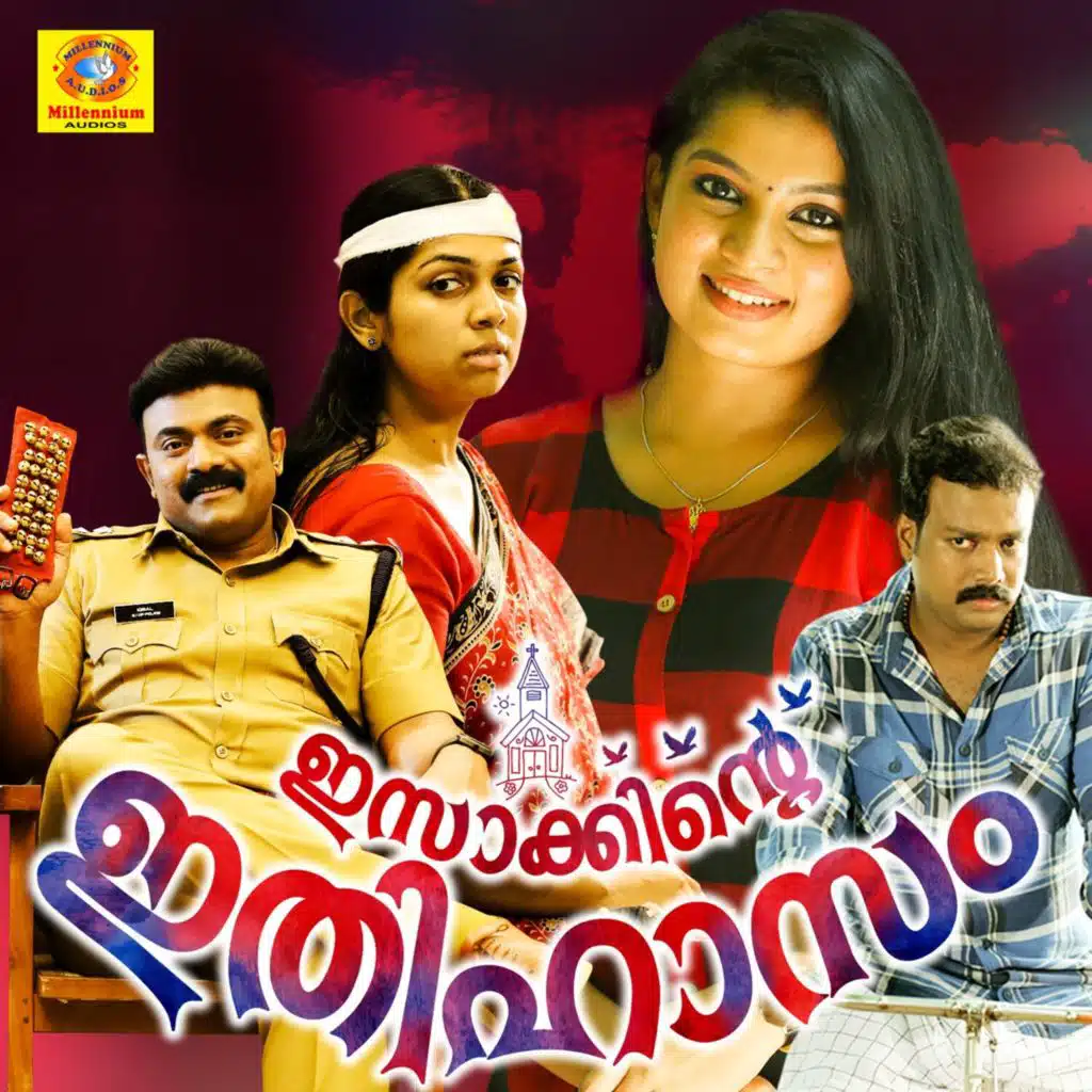 Isakkinte Ithihasam (Original Motion Picture Soundtrack)