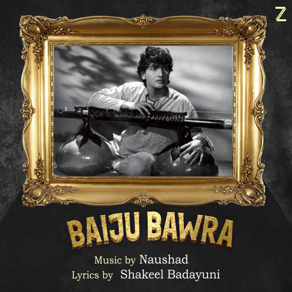 From "Baiju Bawra" (Original Motion Picture Soundtrack)