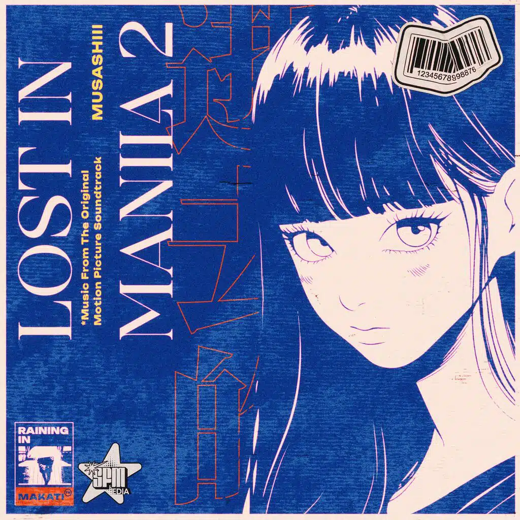 Musashiii