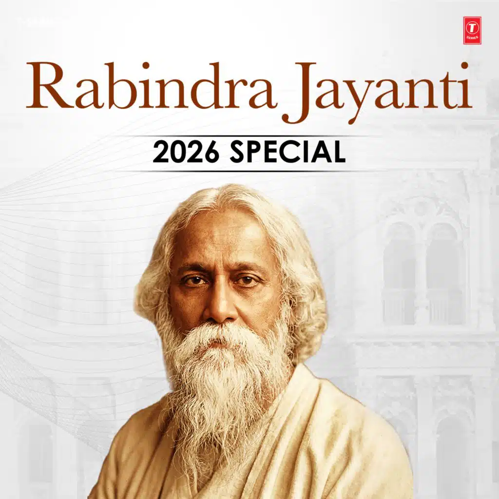Rabindra Jayanti 2026 Special