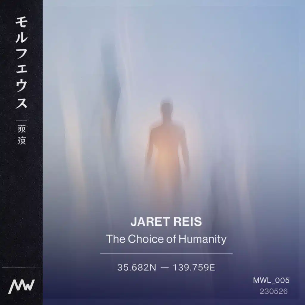 Jaret Reis