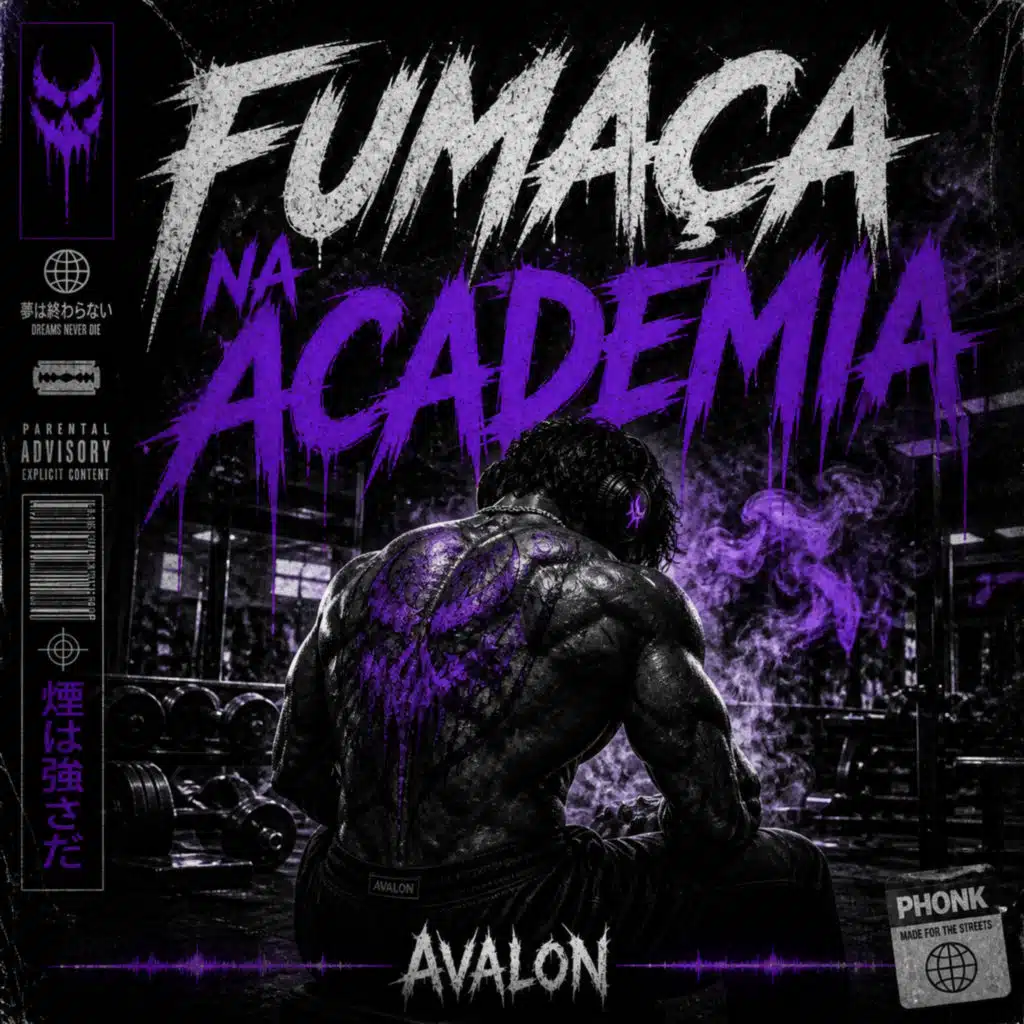 Avalón