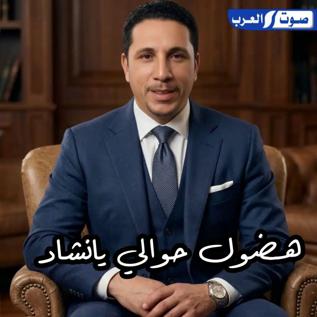 جويده السحيمي