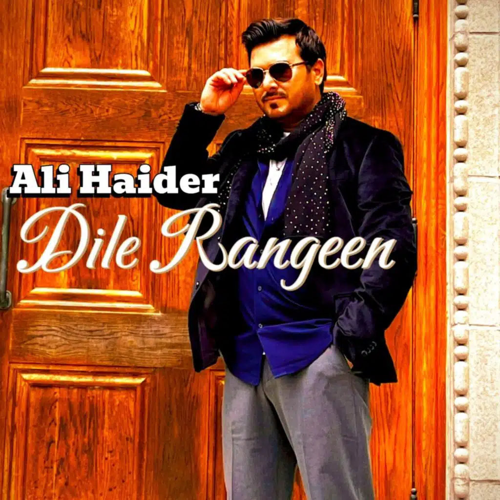 Ali Haider