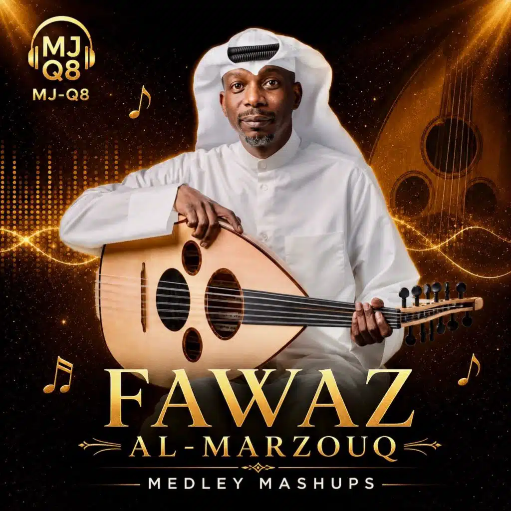 فواز المرزوق - ميدلي ماش اب