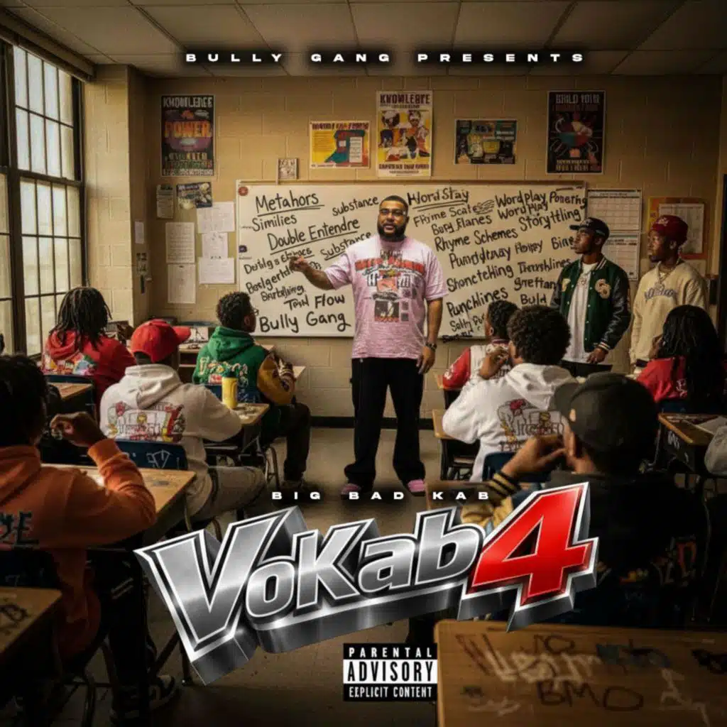 Spin (feat. Trae ABN)