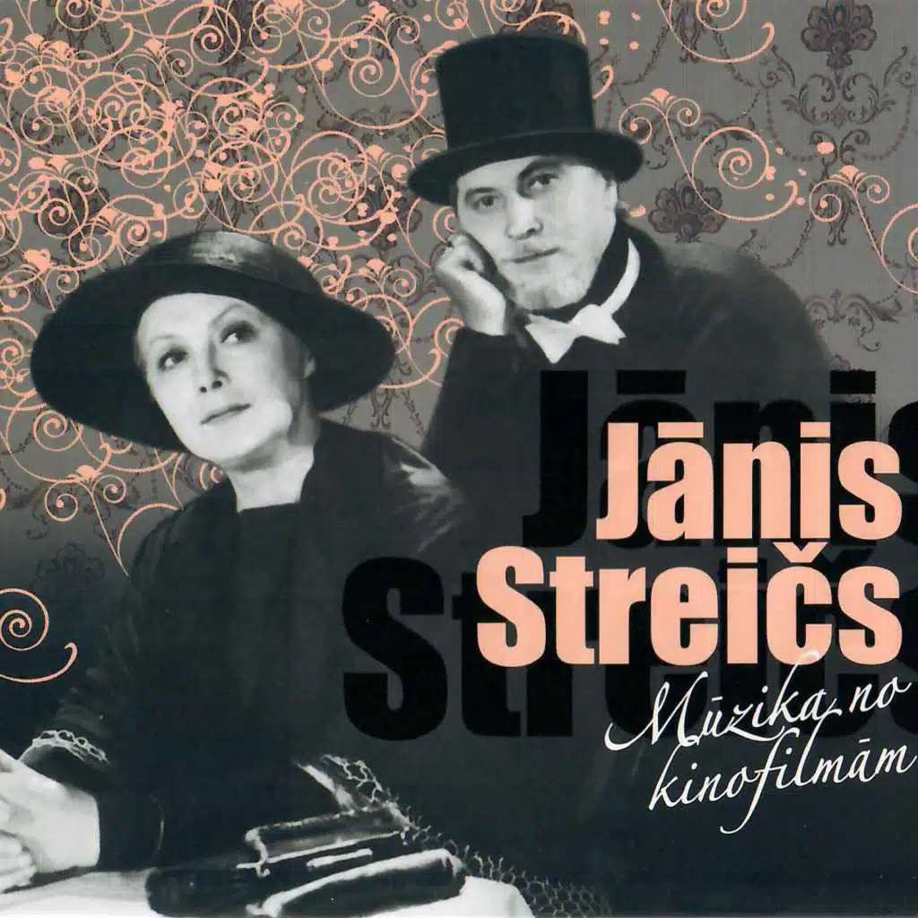 Dziesma nenosalst (Limuzīns Jāņu nakts krāsā)