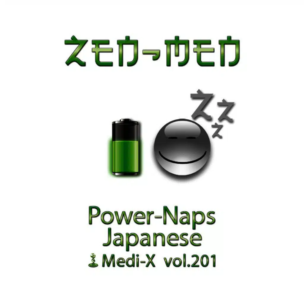 Power-Naps Japanese Medi-X Vol. 201
