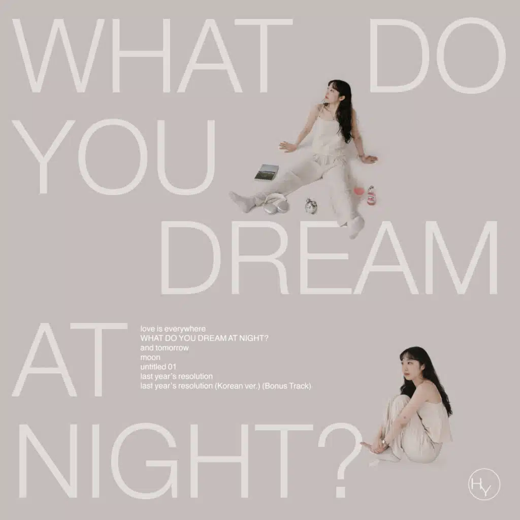 WHAT DO YOU DREAM AT NIGHT?