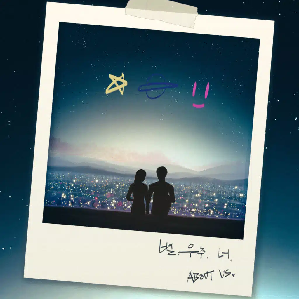 Stars, Universe and You