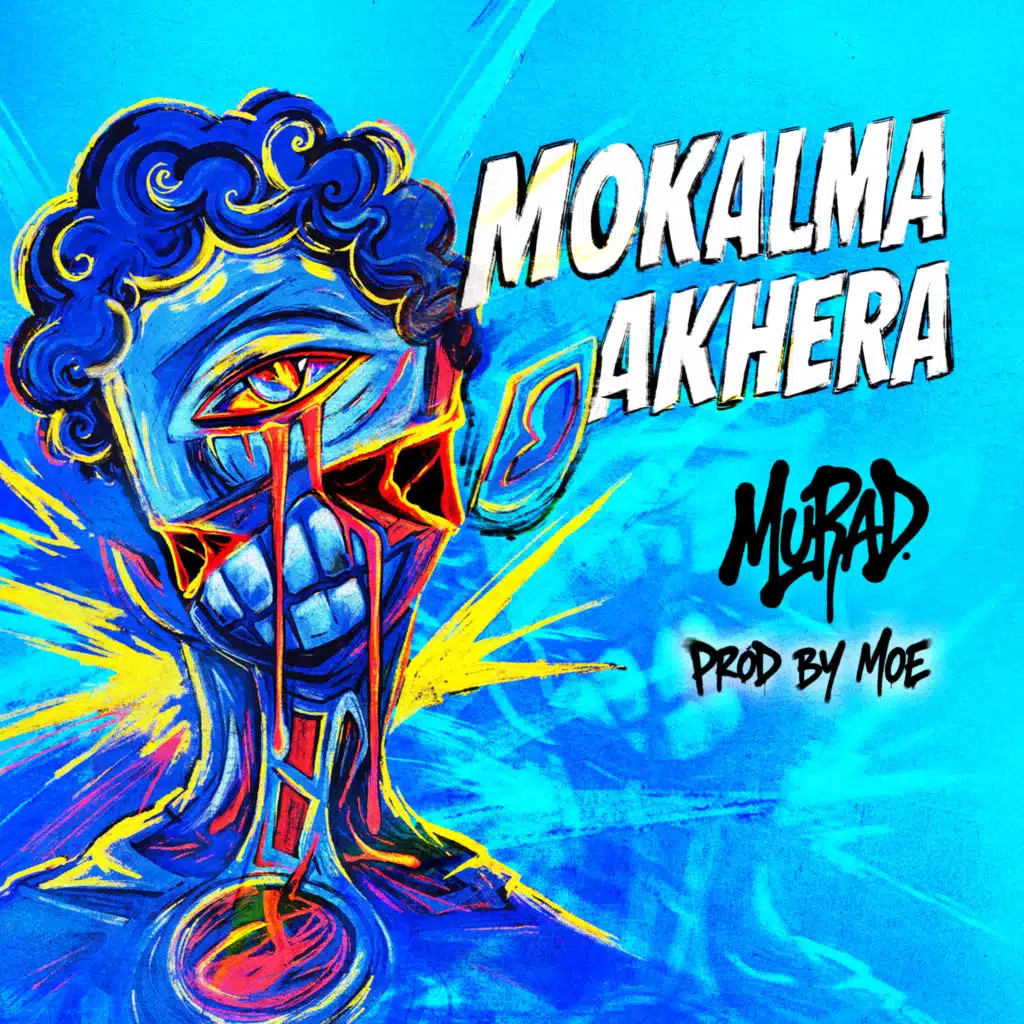 Mokalma Akhera