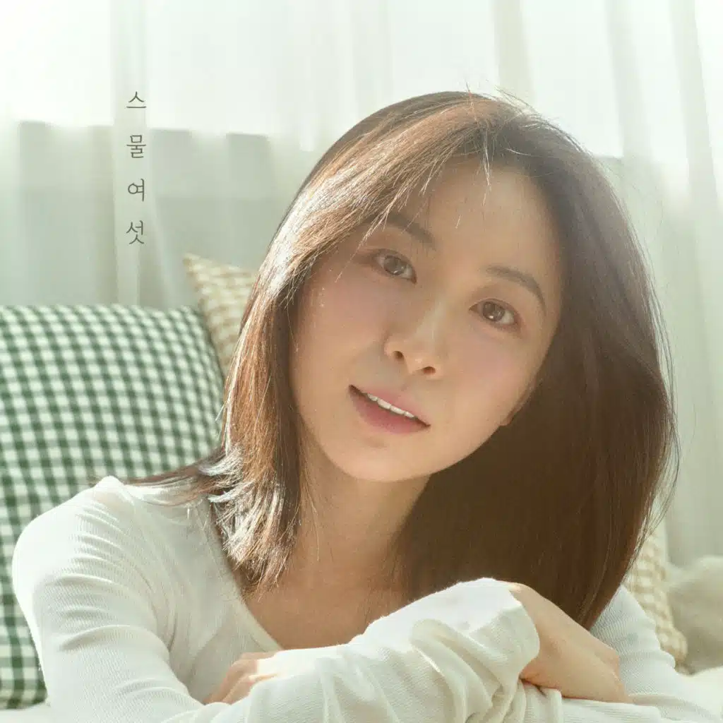 Lee Jeong-yun