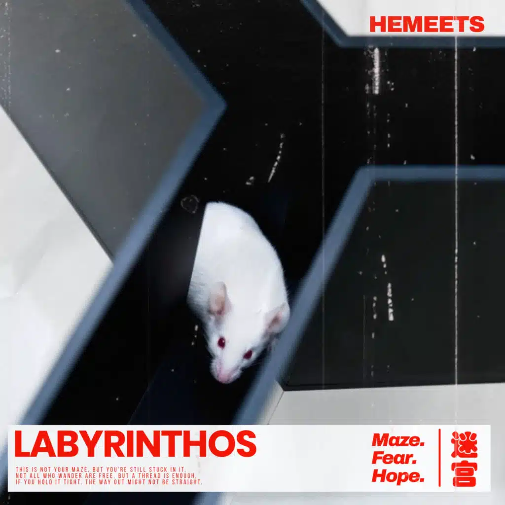 Labyrinthos