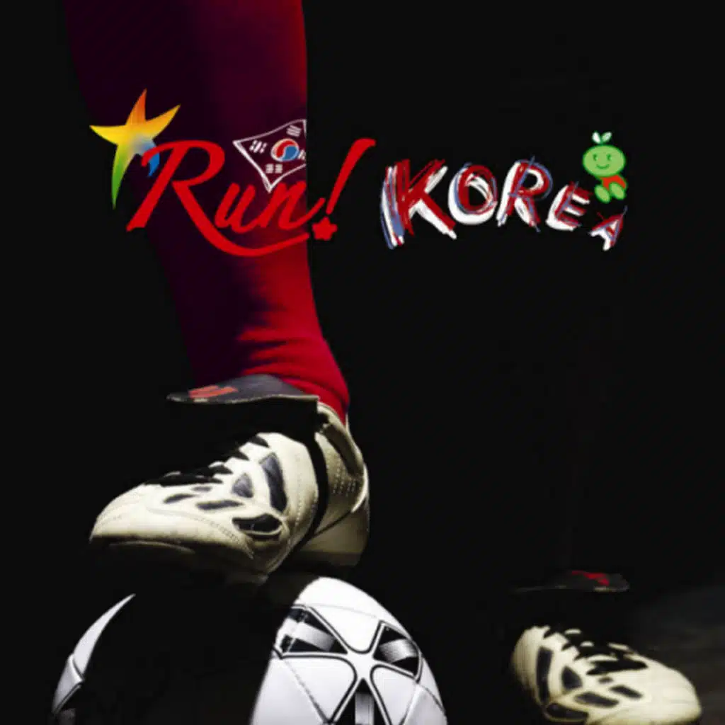 Run! Korea!