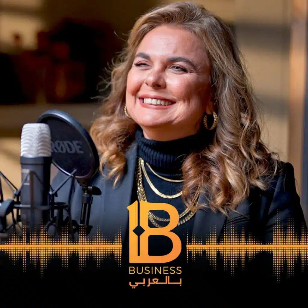 تحويل التحديات لـ بزنس تعليمي مؤثر ف المجتمع مع دينا عبدالوهاب مؤسسة Innovvette Educatation