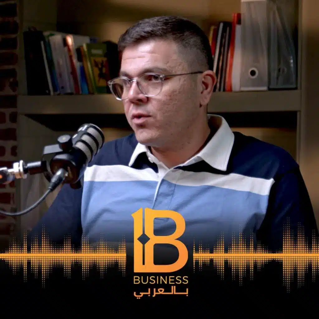 من مهندس الى مستثمر في رأس المال الجرئ venture capital - محمد علاء الدين مدير في صندوق Global ventures