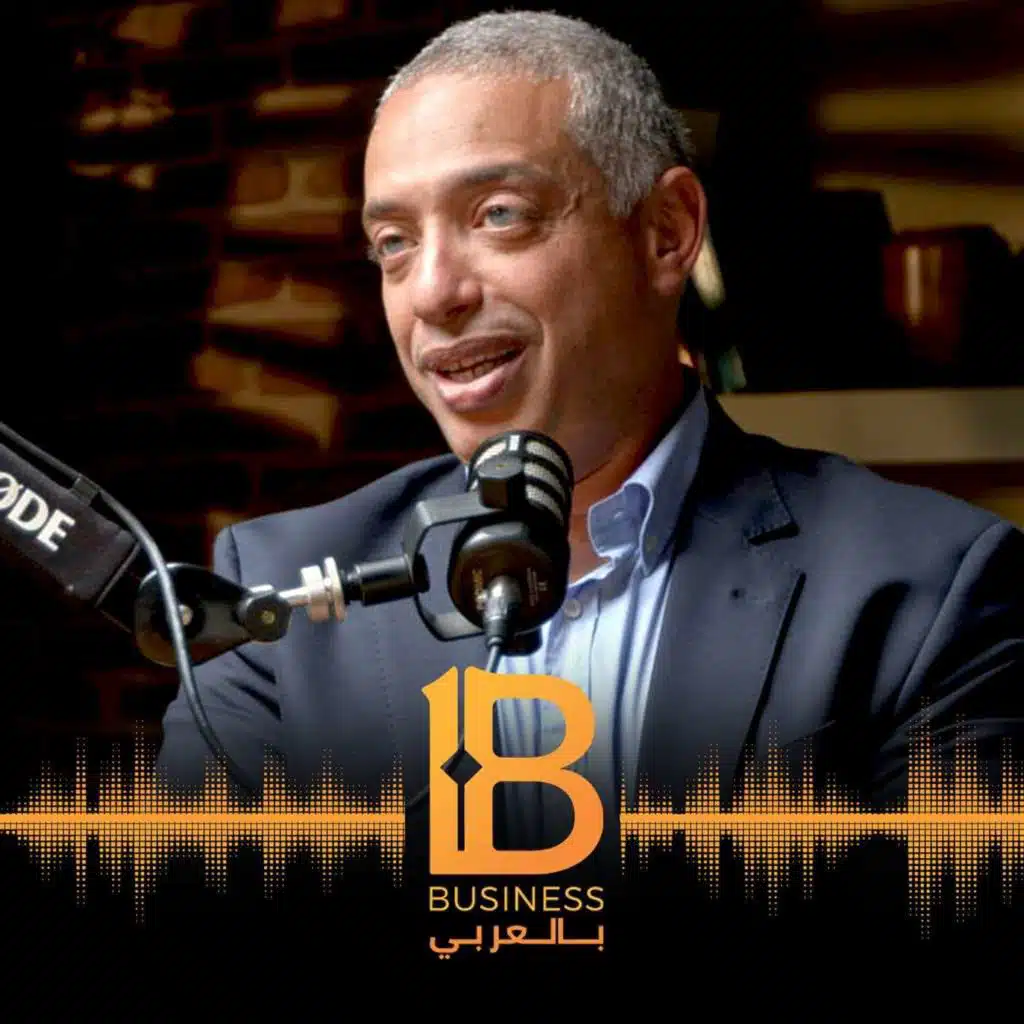 التخطيط وإنجاز الأهداف وتحويلها الي واقع مع وليد حسونة شركة Valu