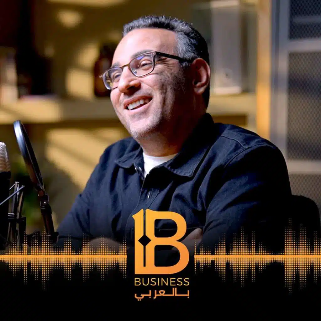 تطوير الشركات العائلية وتحويلها الى العالمية  -  محمد الدماطي  CEO دومتي