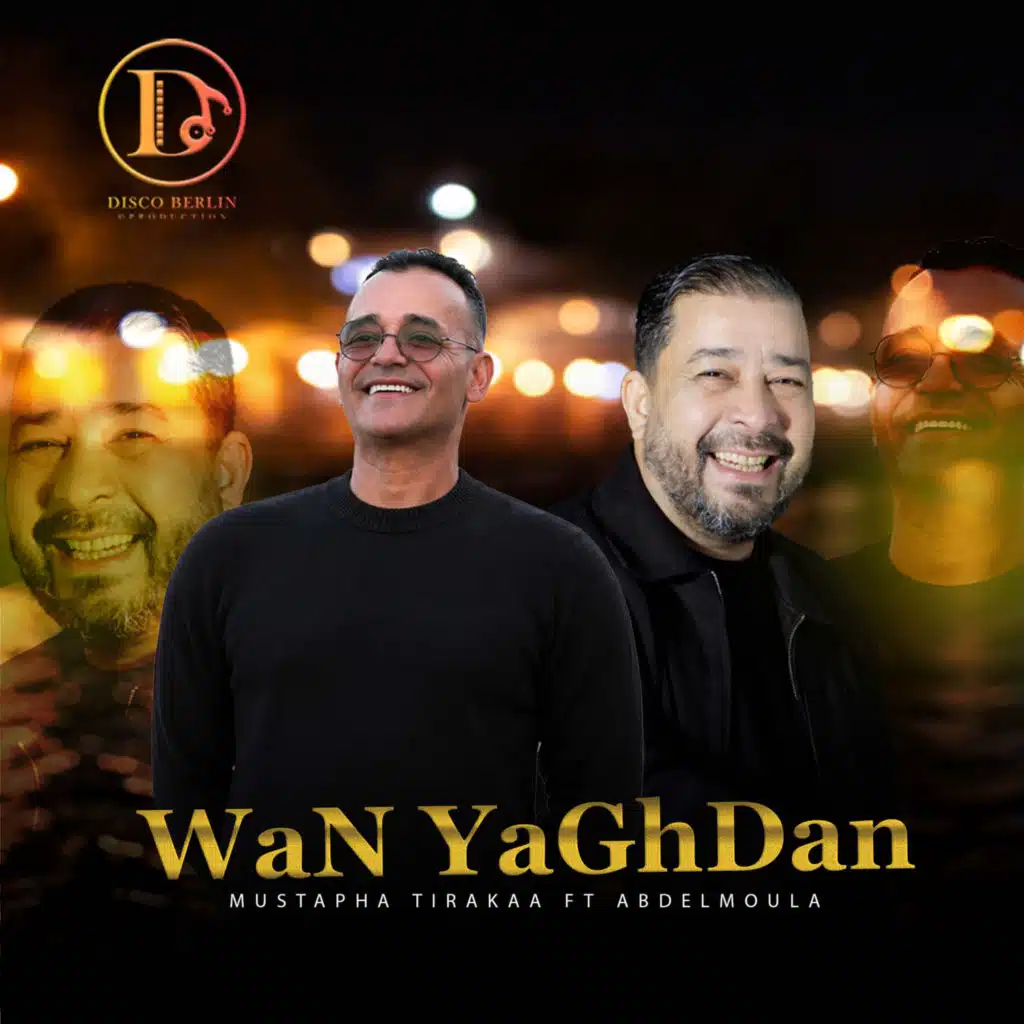 مصطفى تريكة