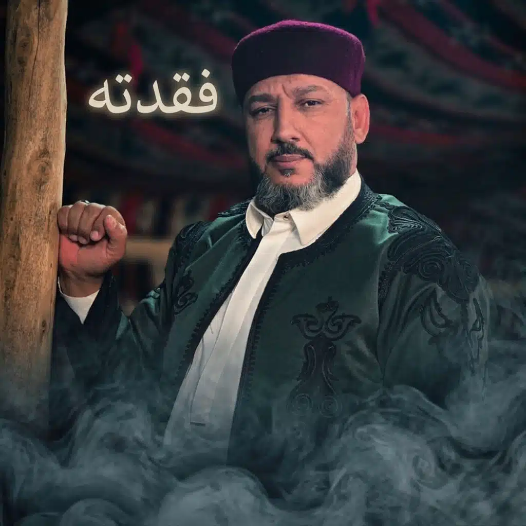 رافع العكوكي