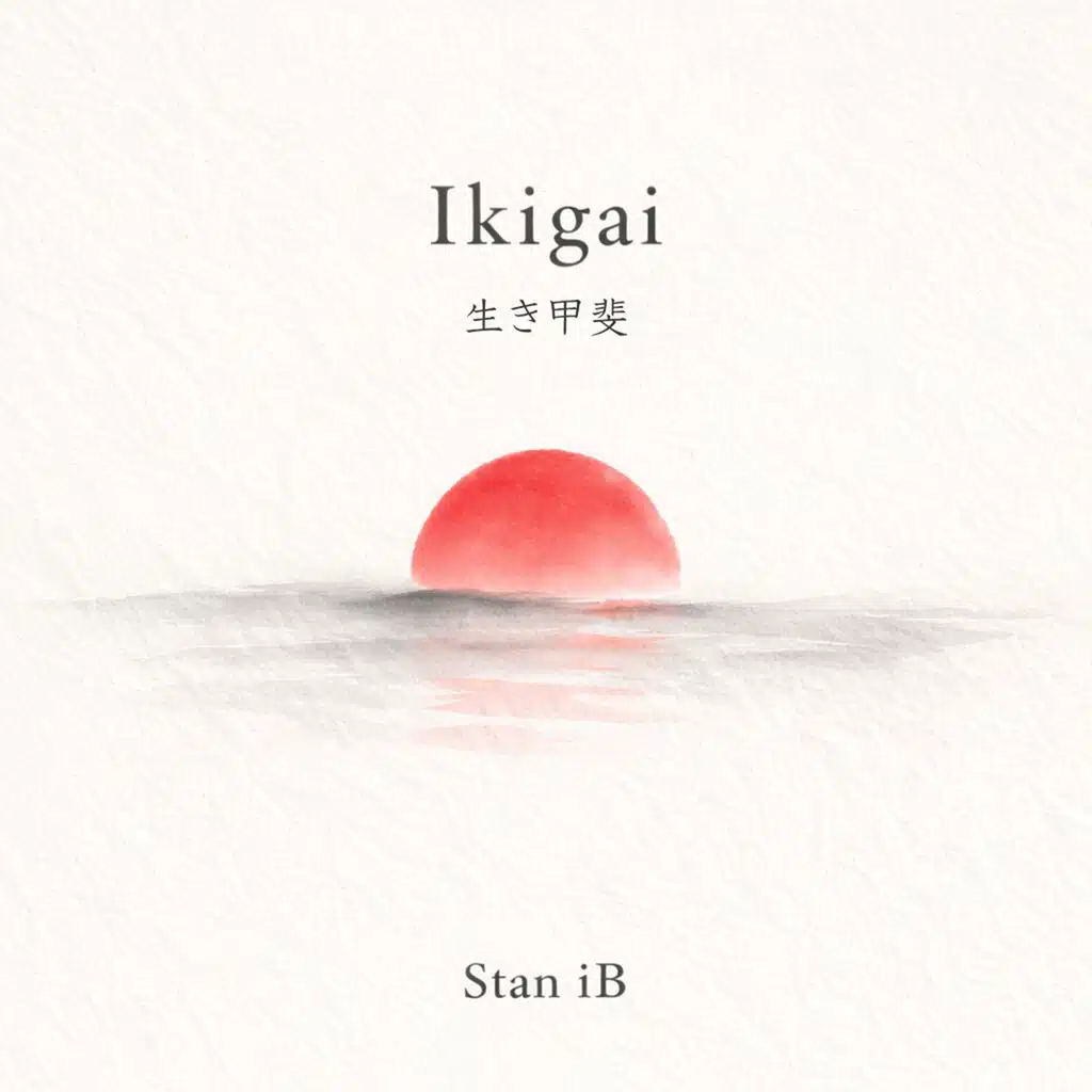 Ikigai