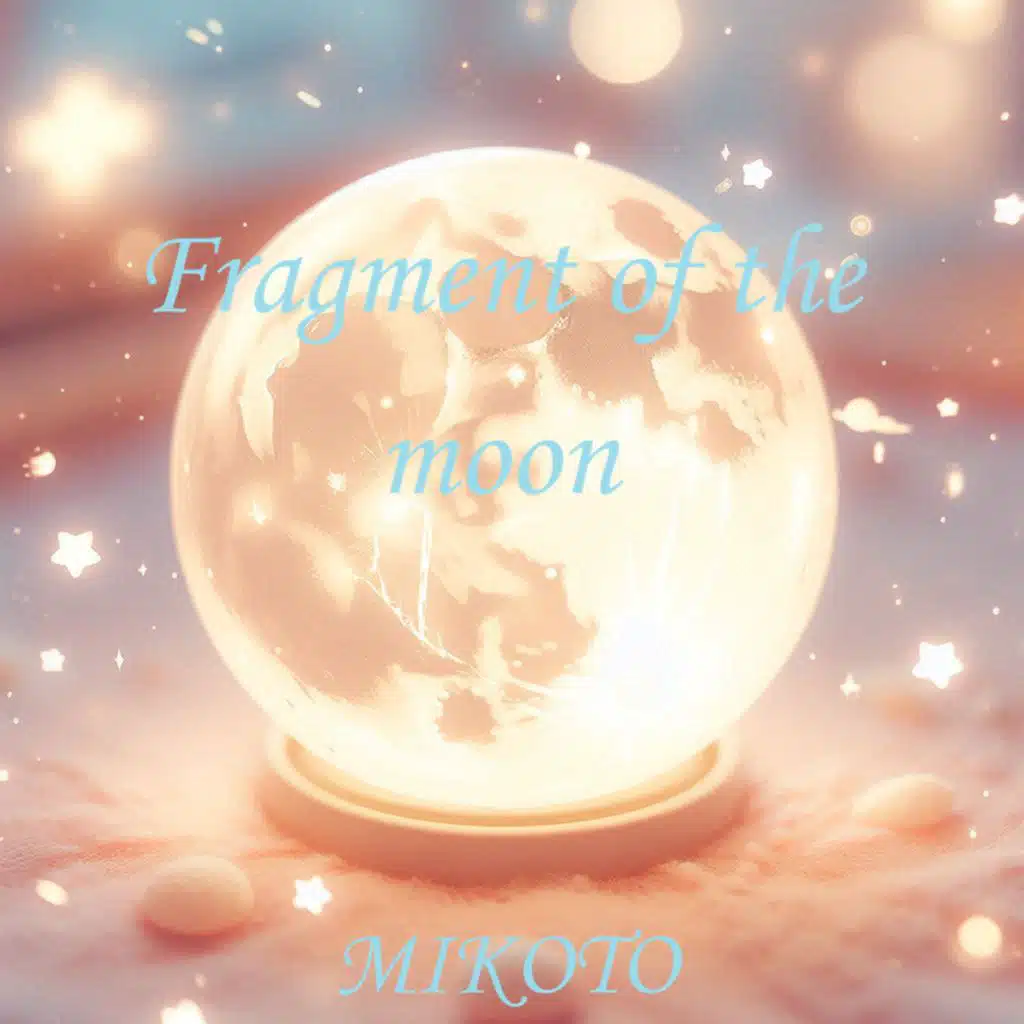 Fragment of the moon