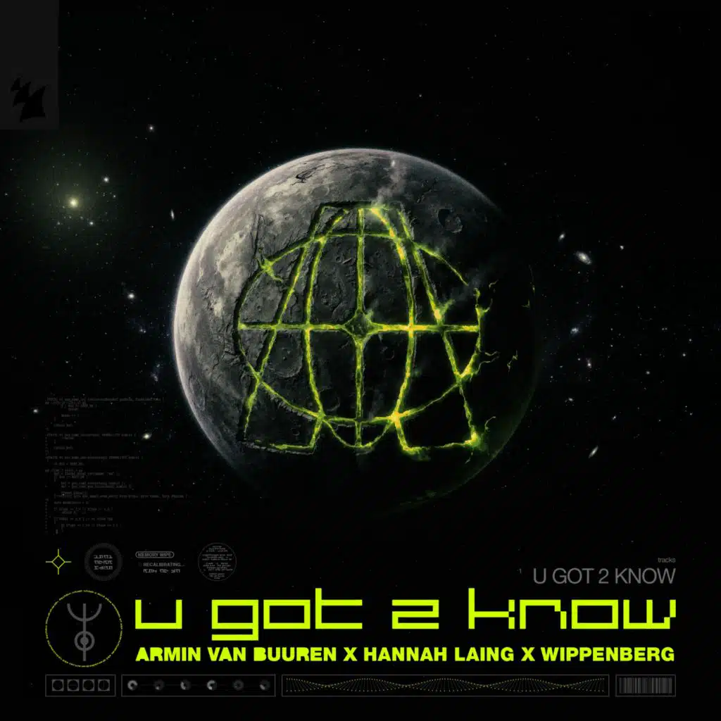 U Got 2 Know