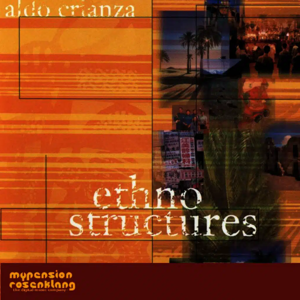 INDIA Assam Atmospheres