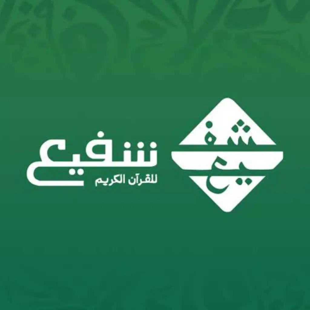 بودكاست شفيع