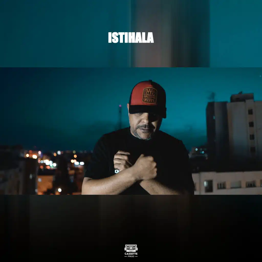 ISTIHALA