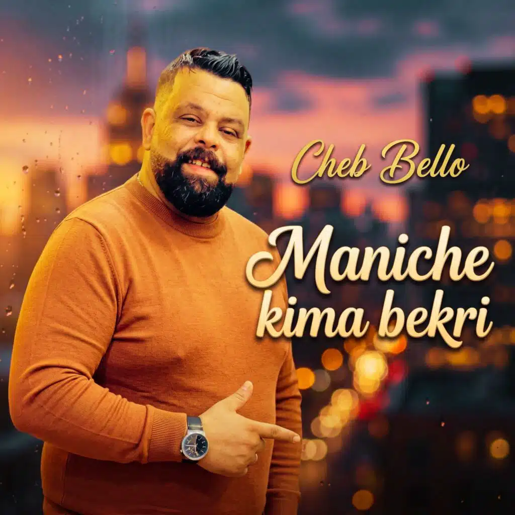 maniche kima bekri