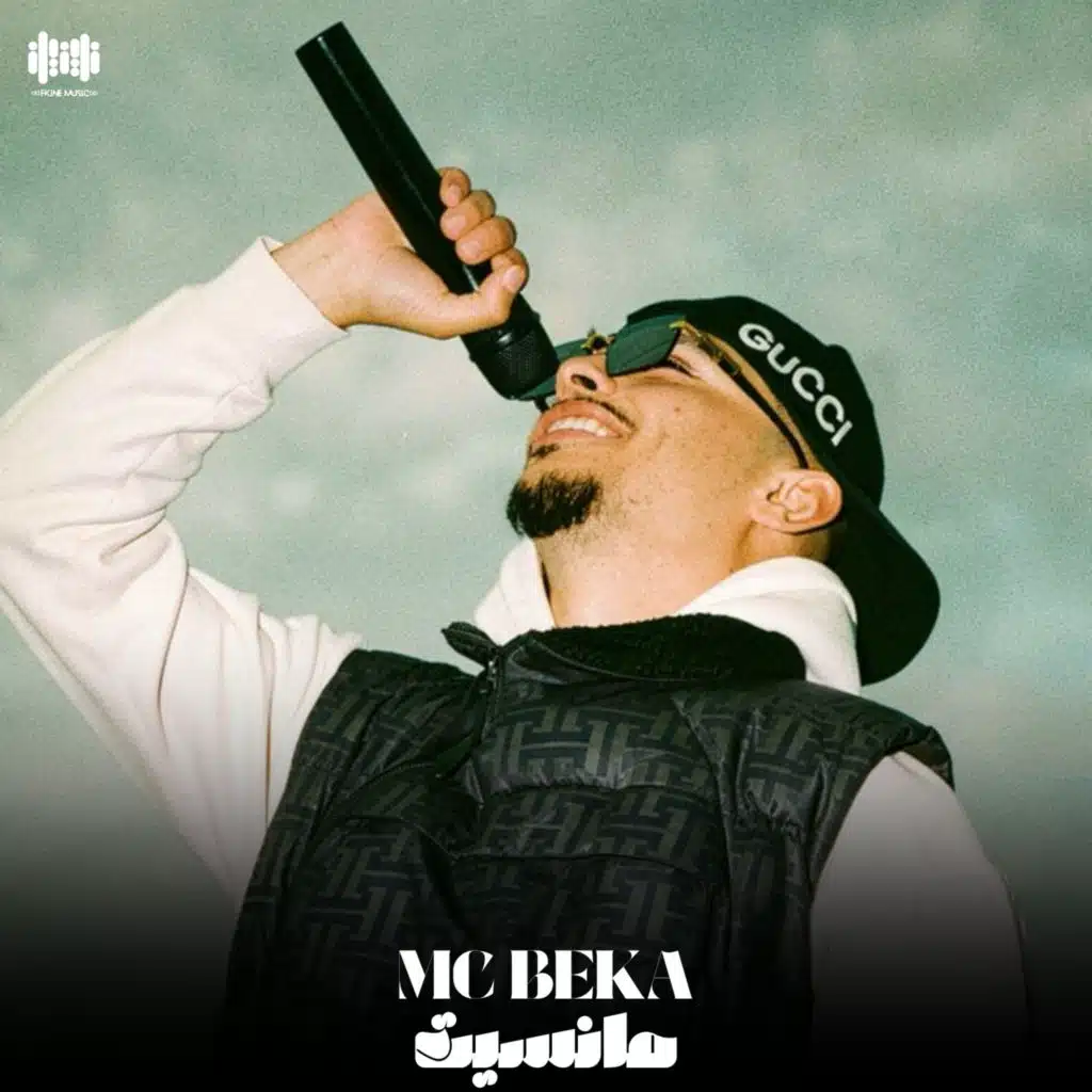 MC Beká